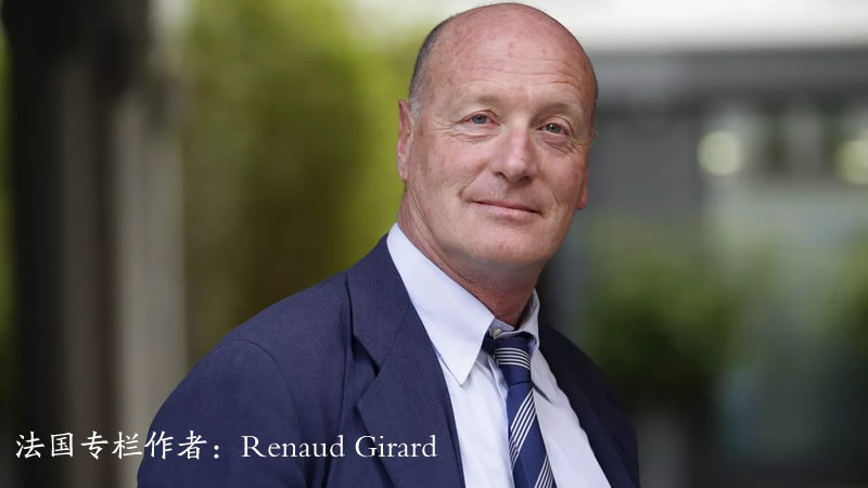 Renaud Girard