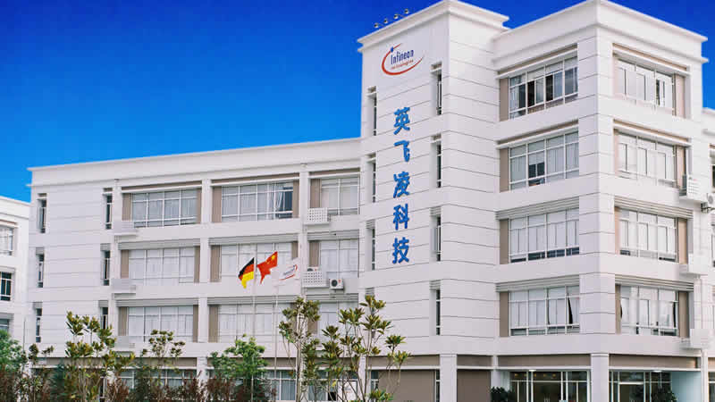 Infineon china