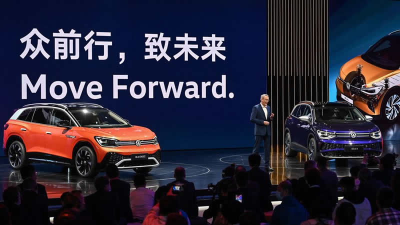 vw china