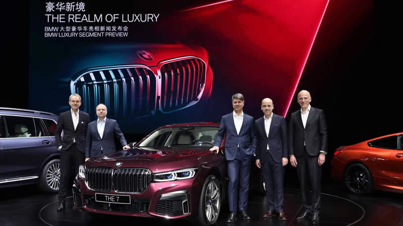 New BMW 7 Series world premiere in China