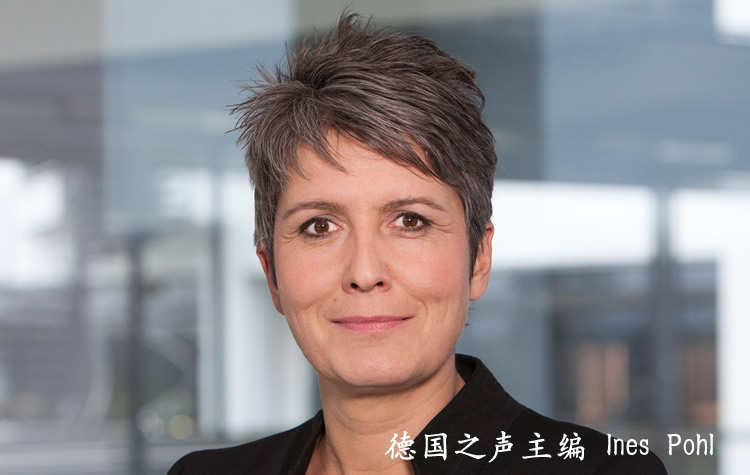 德国之声主编 Ines Pohl