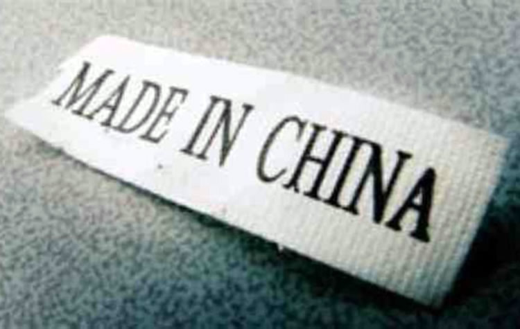 中国制造made in china